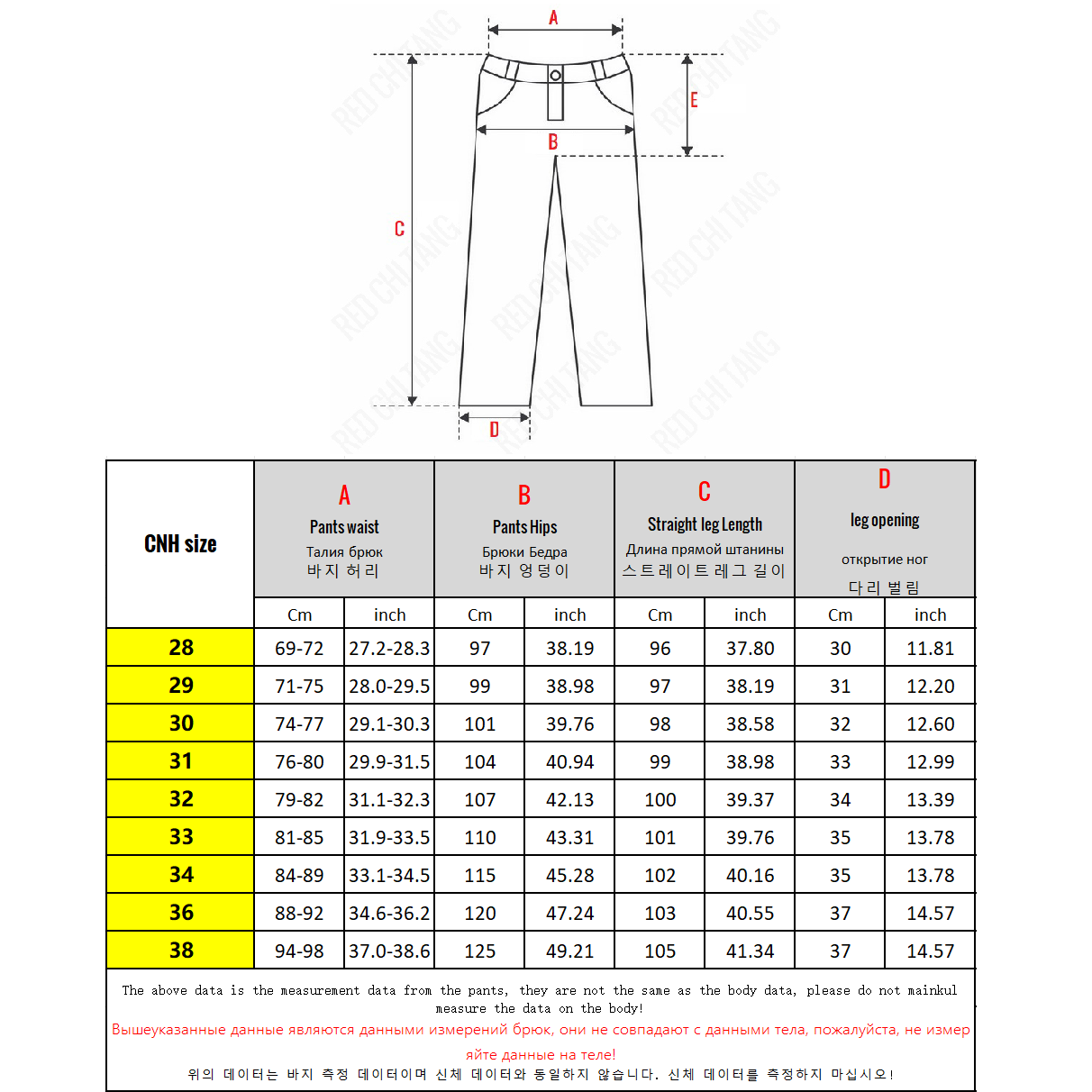 Pantalones Chinos Elásticos pa - Golf Equipment Korea reseña y precio
