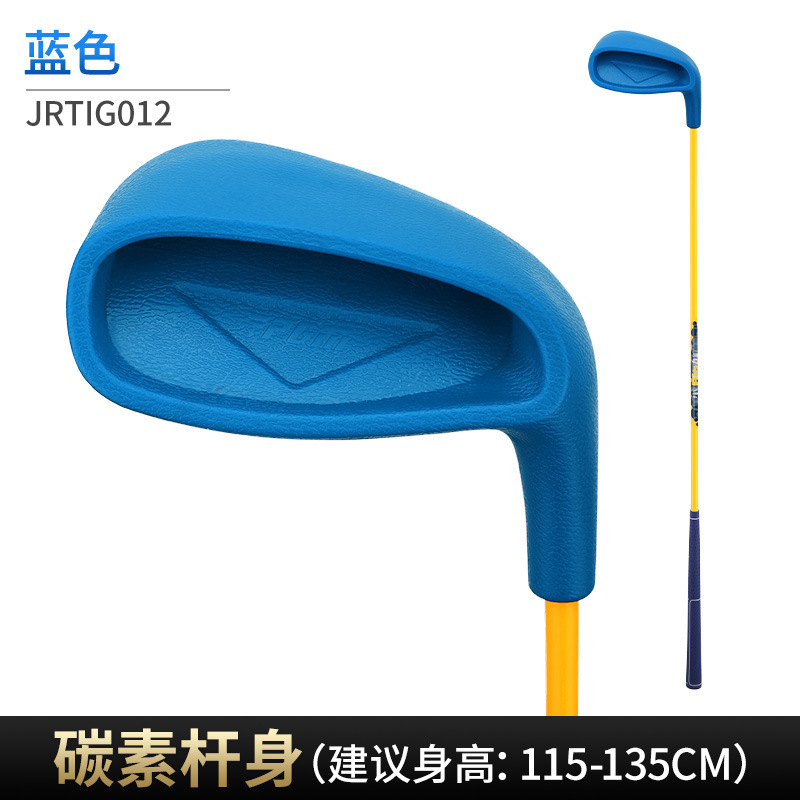 PGM Palo de golf de hierro par - Golf Equipment Kids reseña y precio